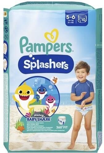 cena pieluchy pampers do 6kg biedornka