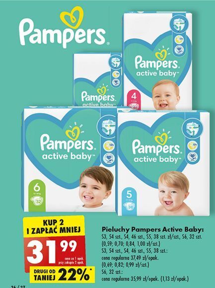 pampers 7 48 sztuk