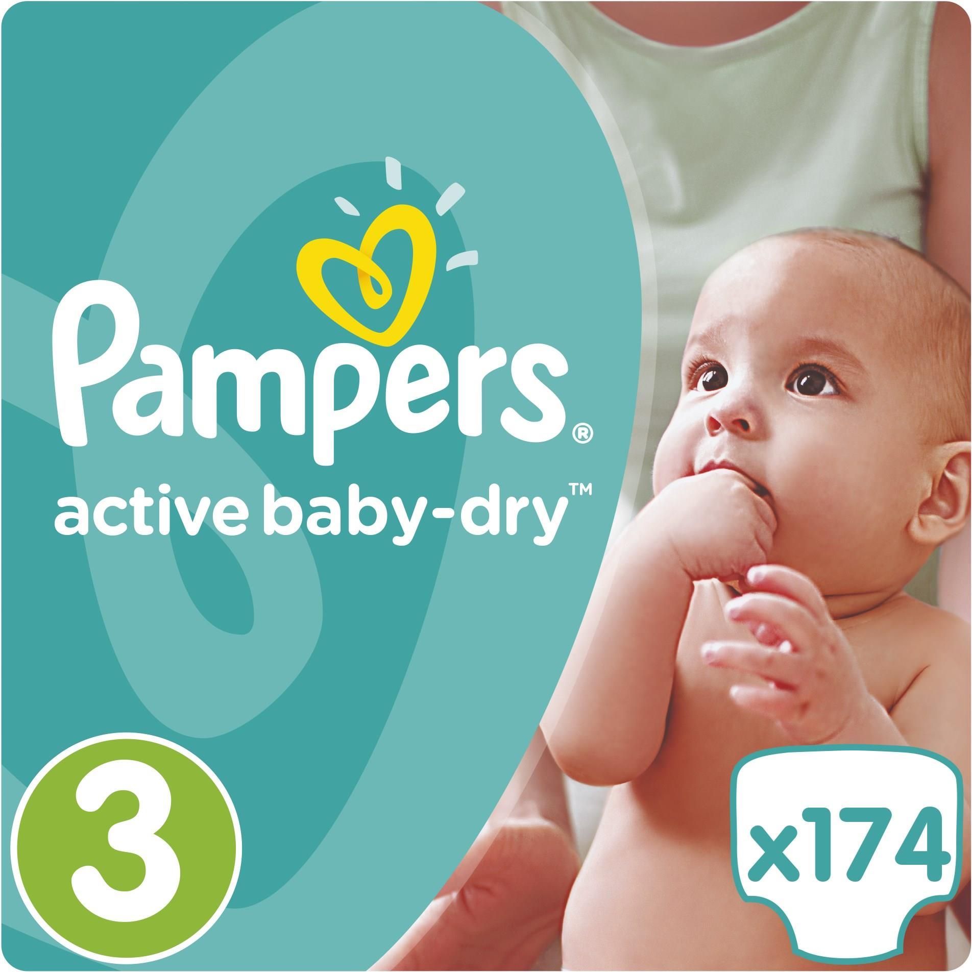 pampers care 2