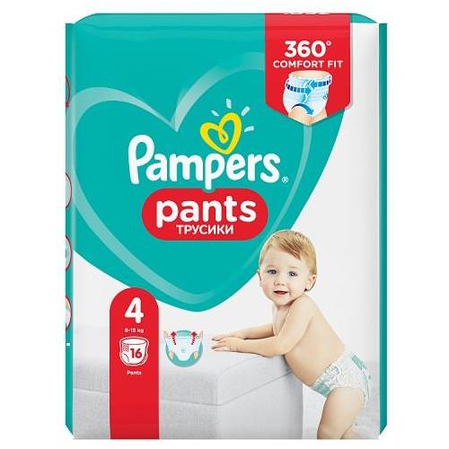 chusteczki pampers sroka