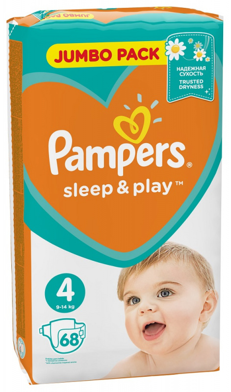 pampers pure protection ceneo