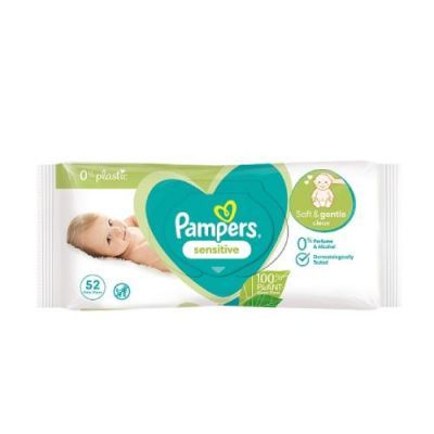 pieluchomajtki pampers 4+ czy 5