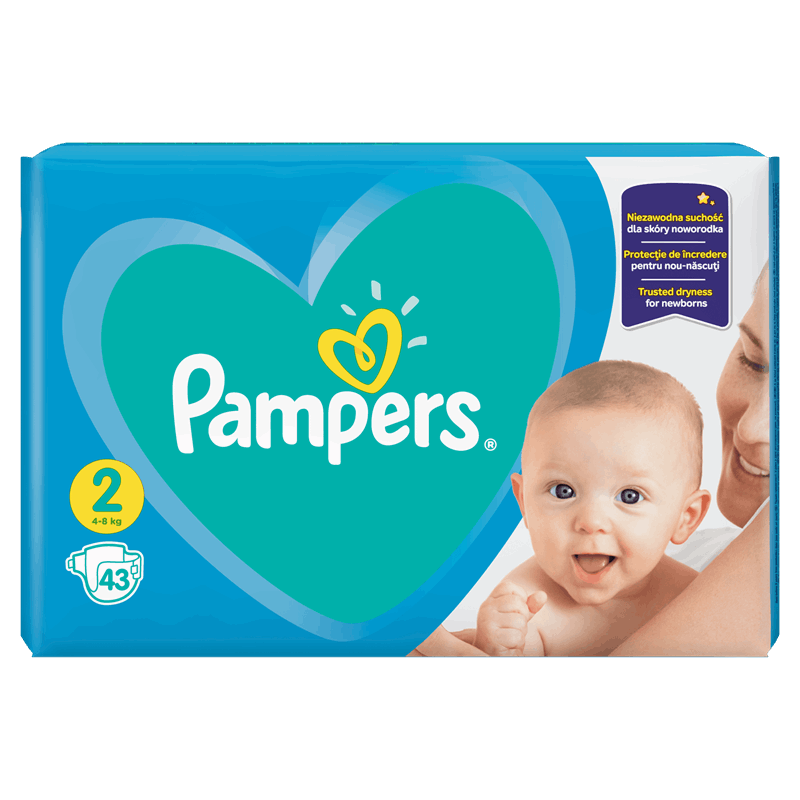 emag pampers