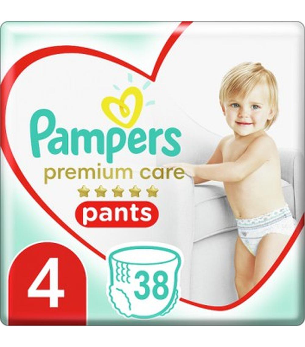 pampers size 2 74 pack