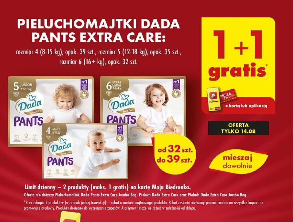 pieluchomajtki pampers premium care 6