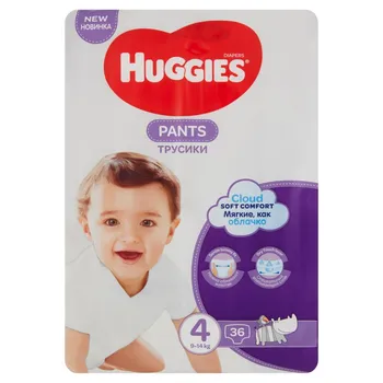 pampers cena 4 sztuki