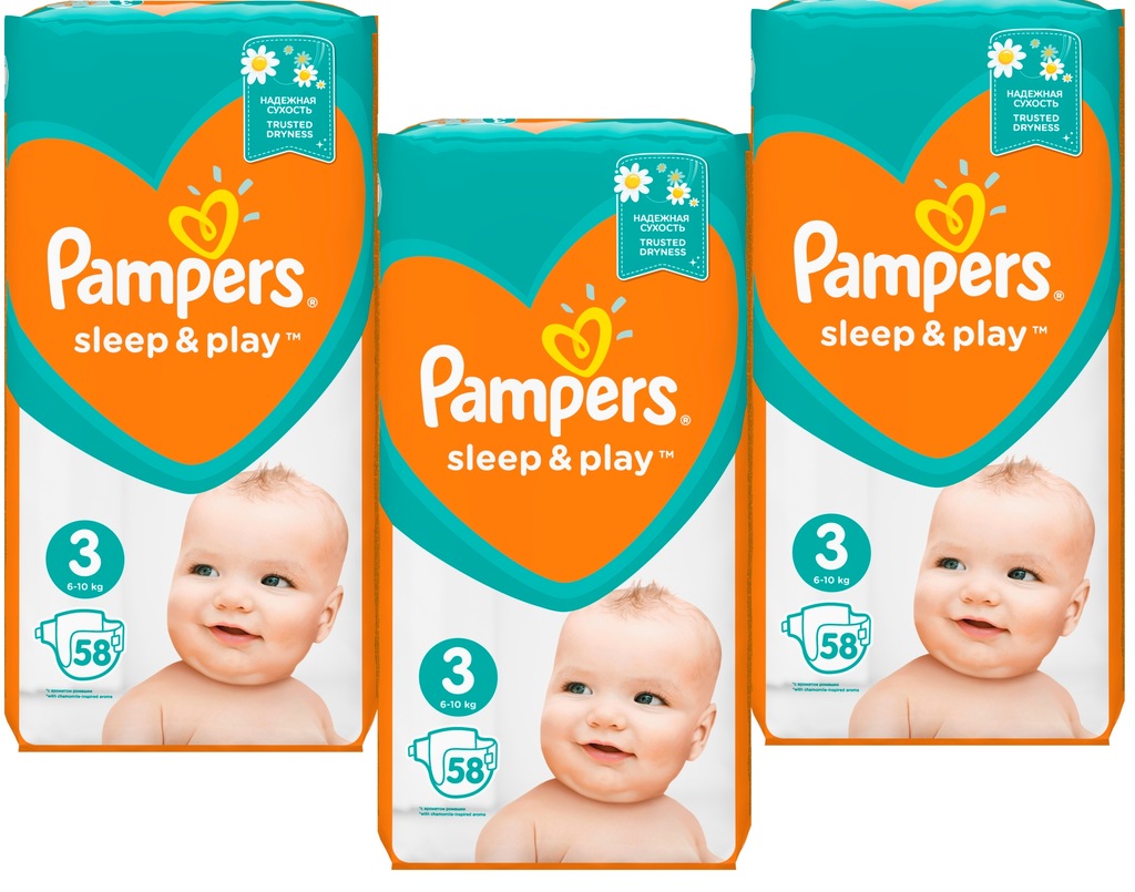 pieluchy pampers premium 5 najtaniej