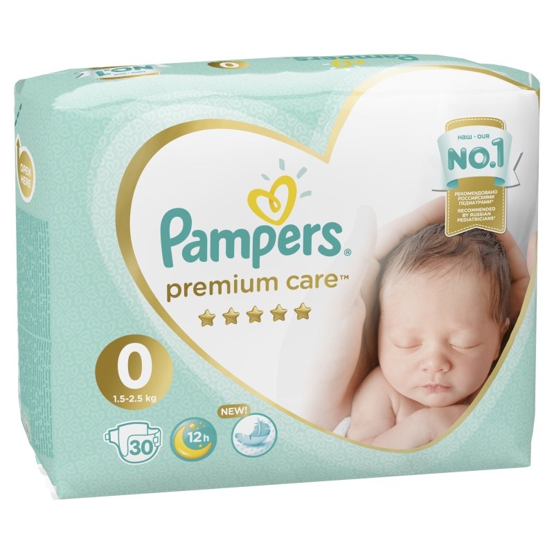 tesco pieluchy pampers