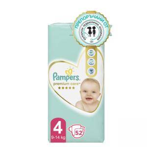 leclerc pampers 4