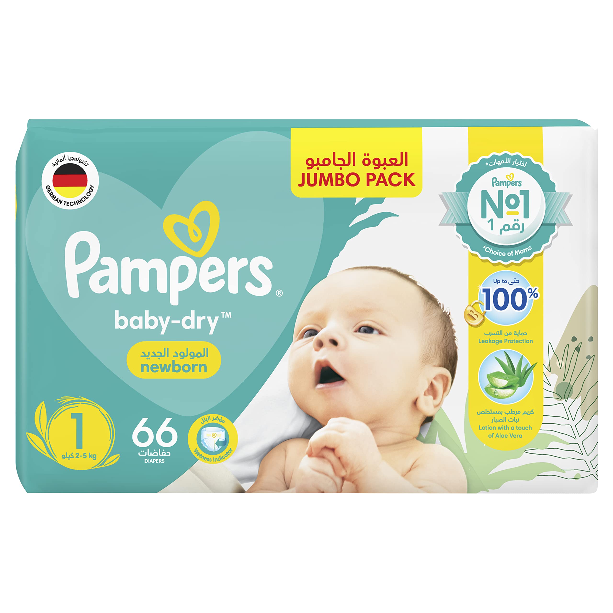 tesco chusteczki nawilżane pampers