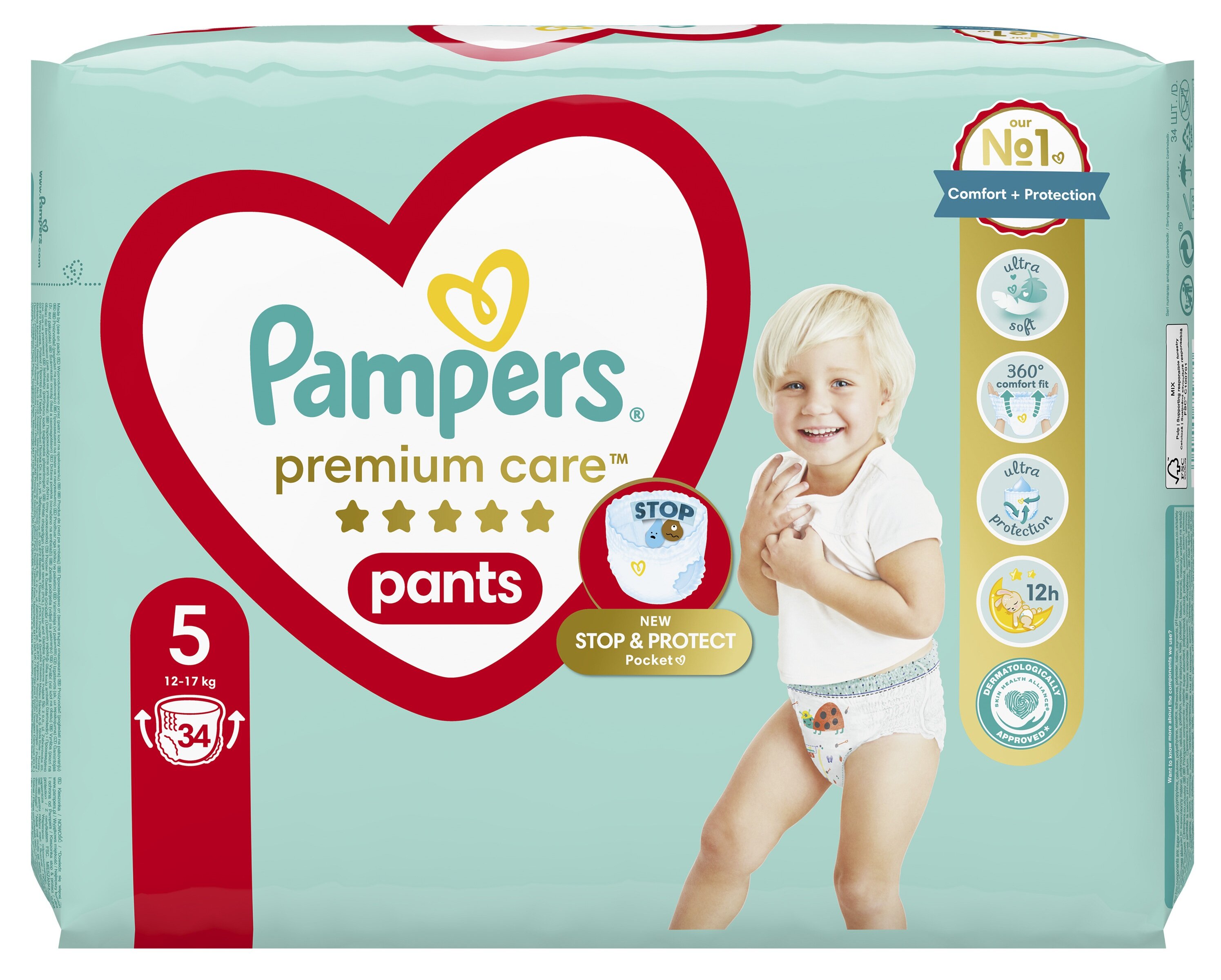 rossmann pampers active baby 3