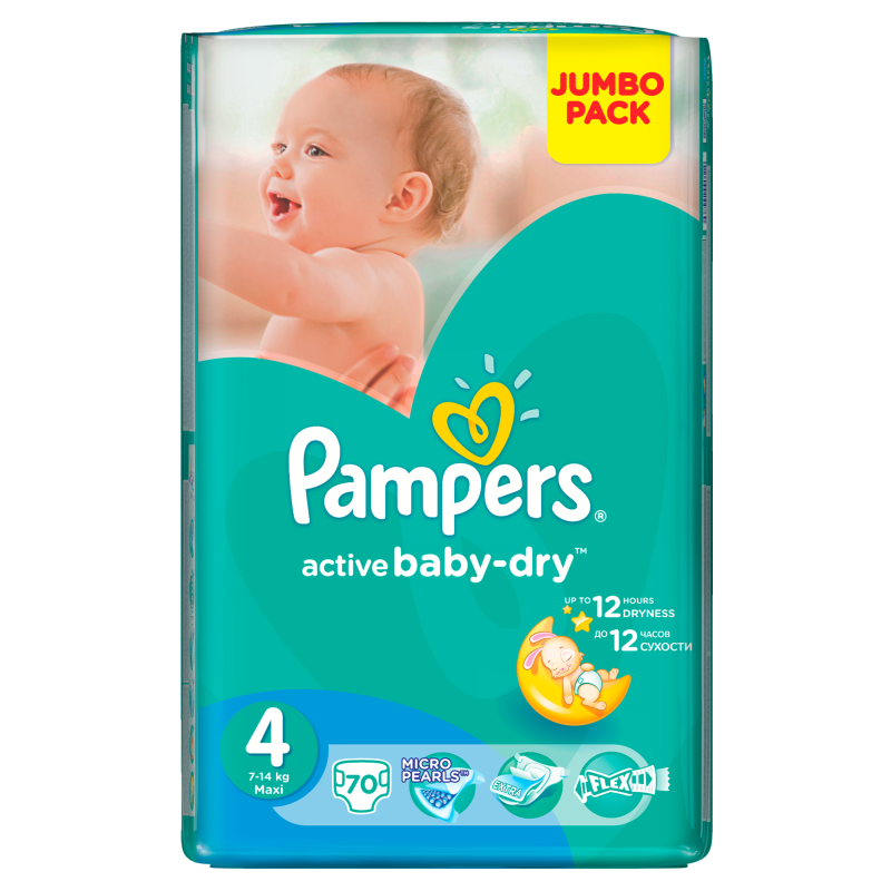 pampers pieluchy dla dzieci