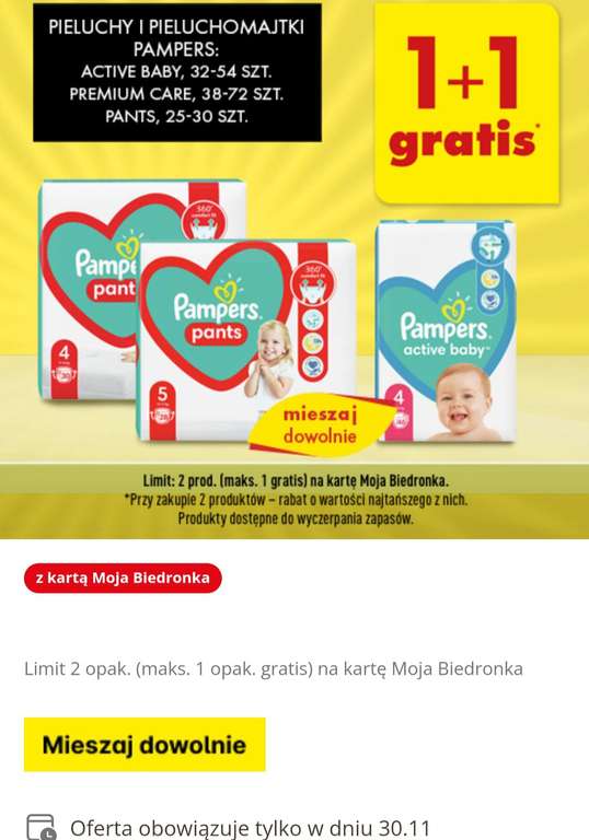 pieluchy pampers activ baby premium