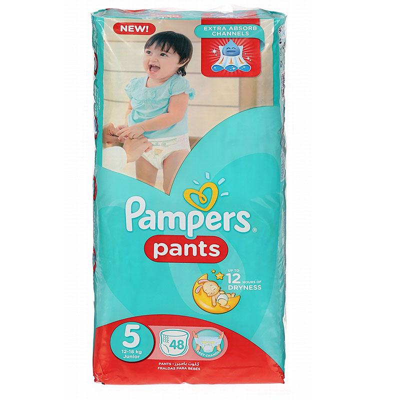 pieluchomajtki pampers 4 promocja sklep