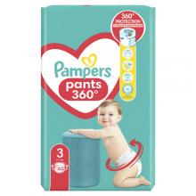 pampers premium care 1 zestaw