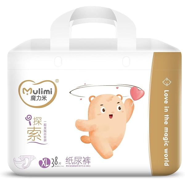 pieluchy happy bella 5 multipack