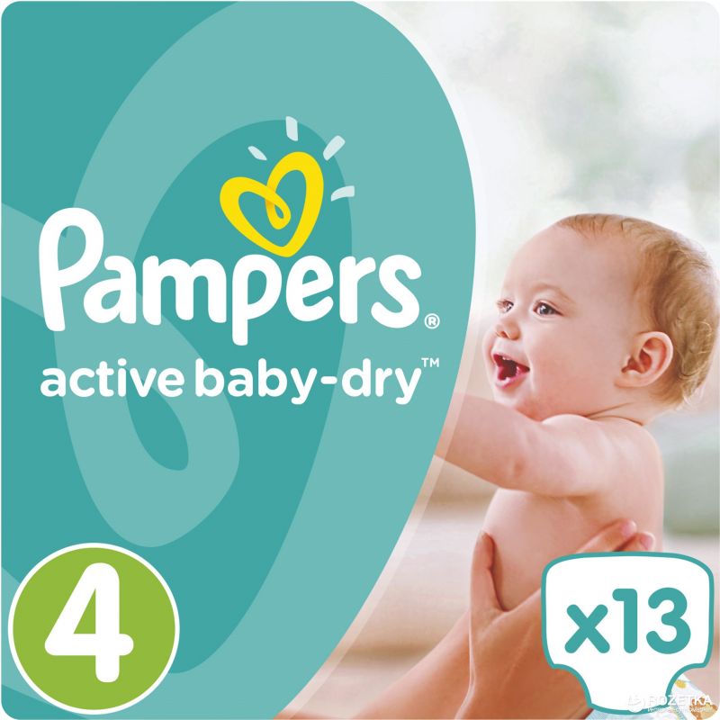 pieluchy pampers kaufland