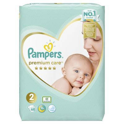 pieluchy pampers 9 lat 16 lat