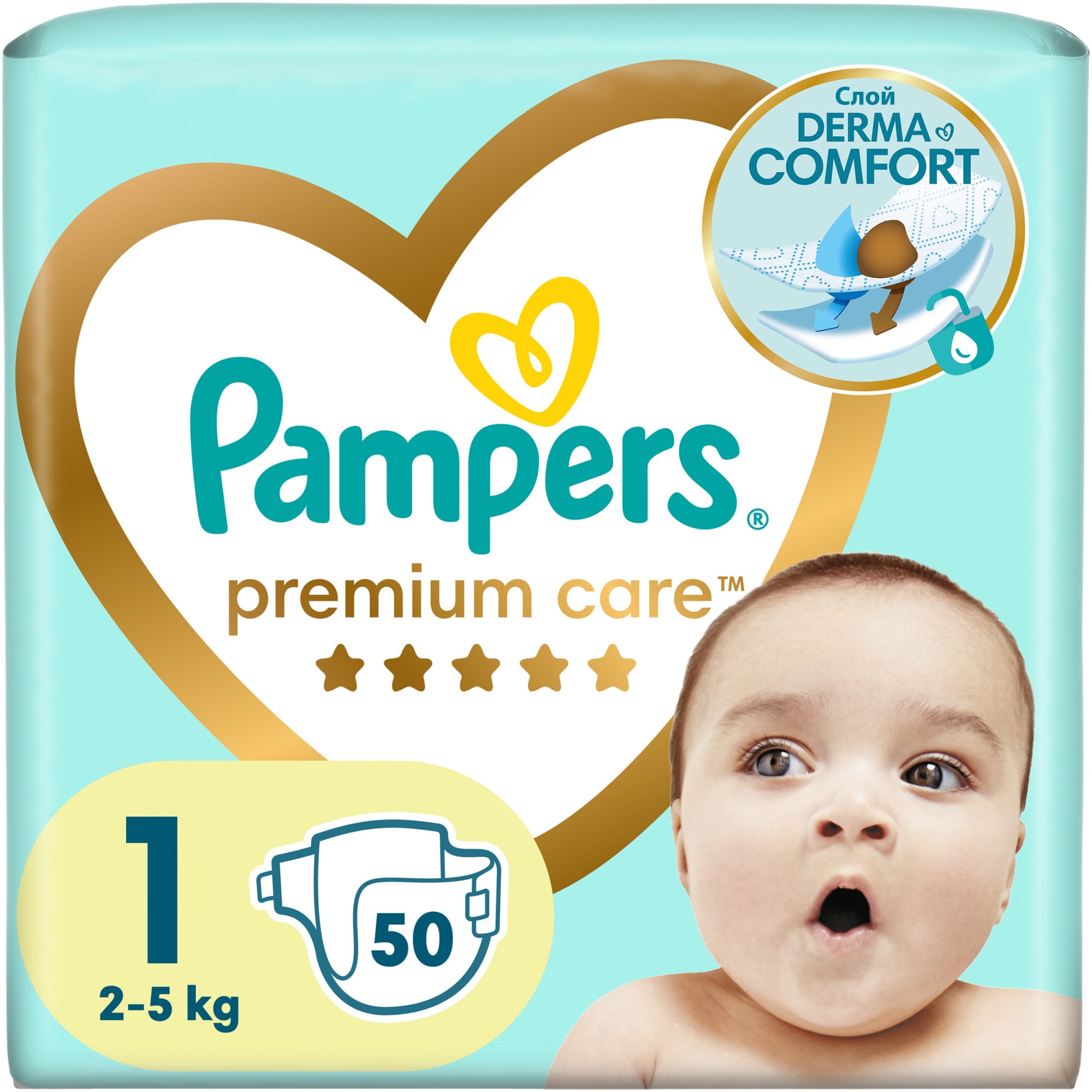 pampers new baby dry 2 mini