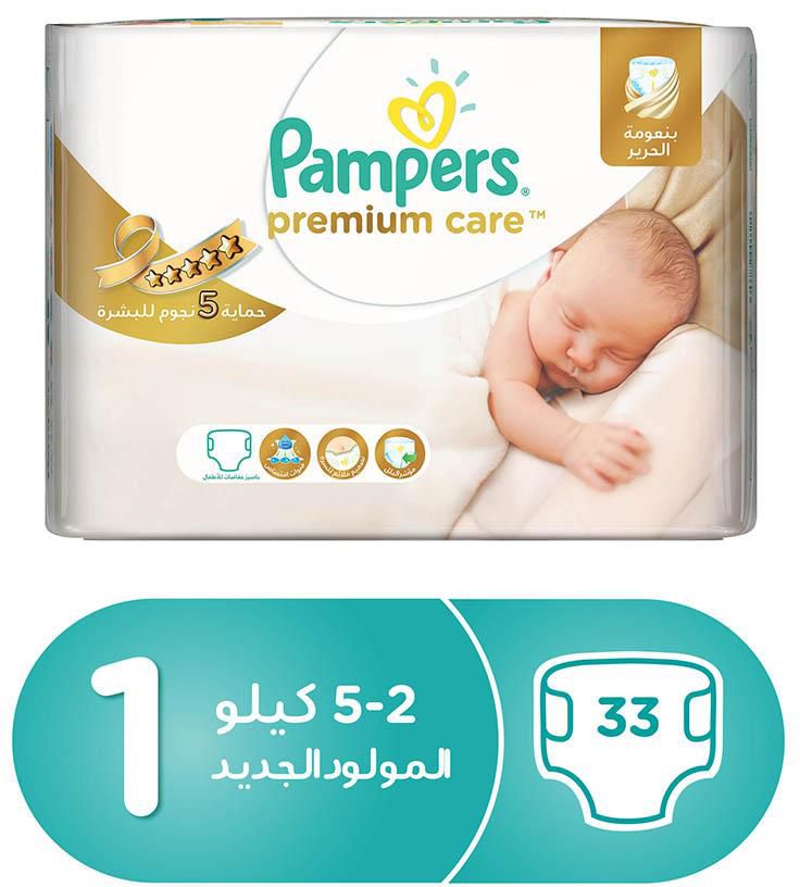 pampers chusteczki nawilżane baby fresh