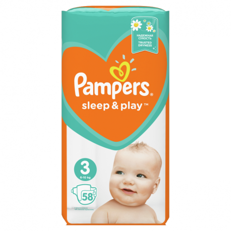 pampers premium care dla niemowlaka