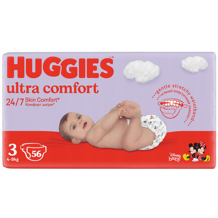 pampers 3 ile sztuk w opakowaniu