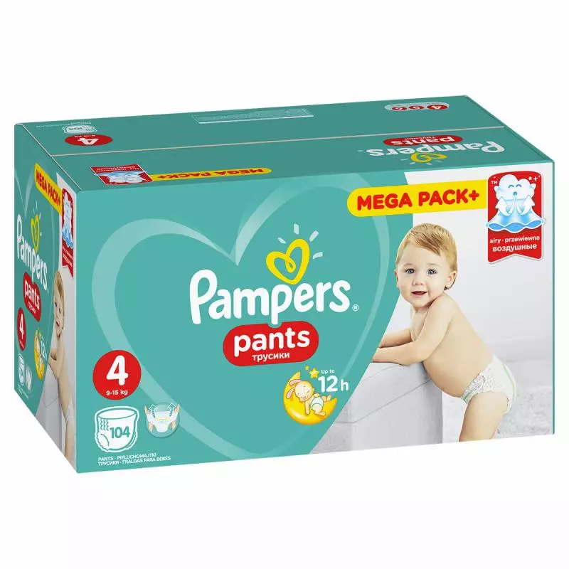 pampers premium care mini