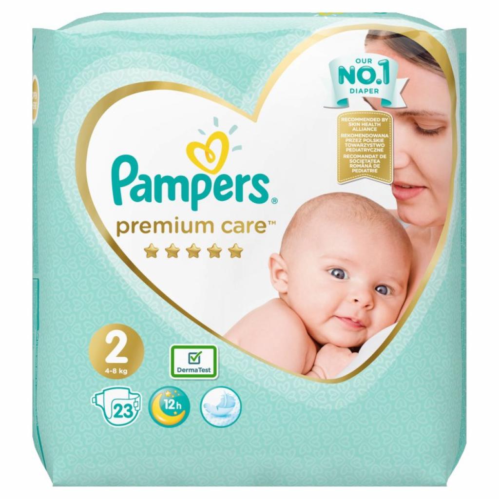 pieluchy pampers w proocji