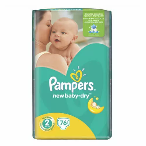 promocja pampers gdzie i kiedy