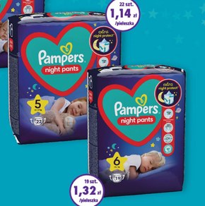 pampers procare 1