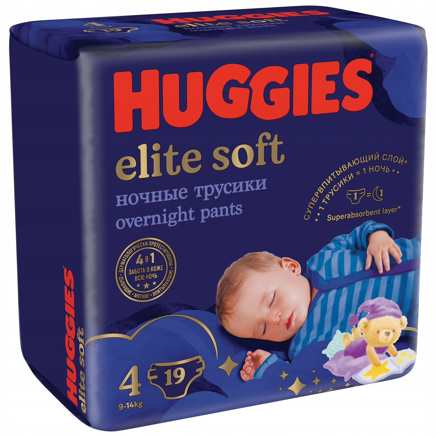 carrefour pieluchy pampers