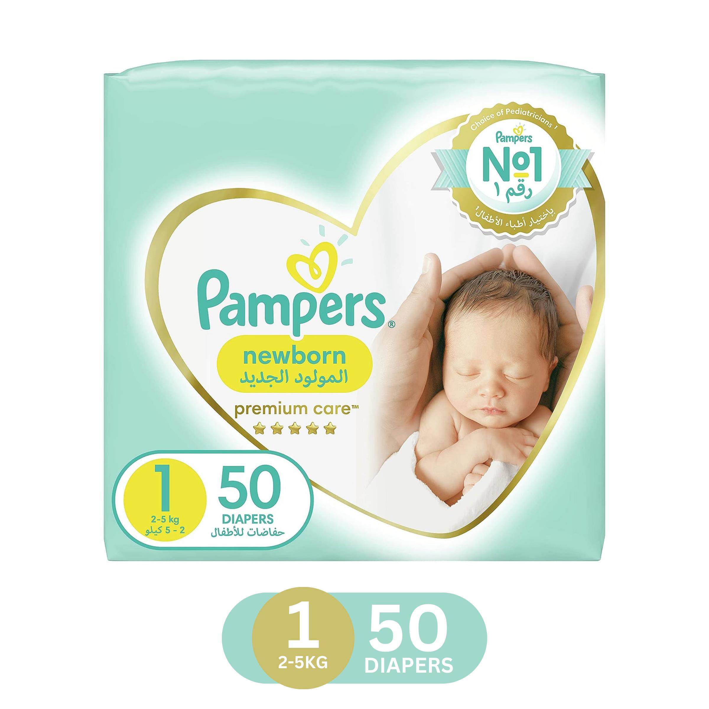 pampers makro cena