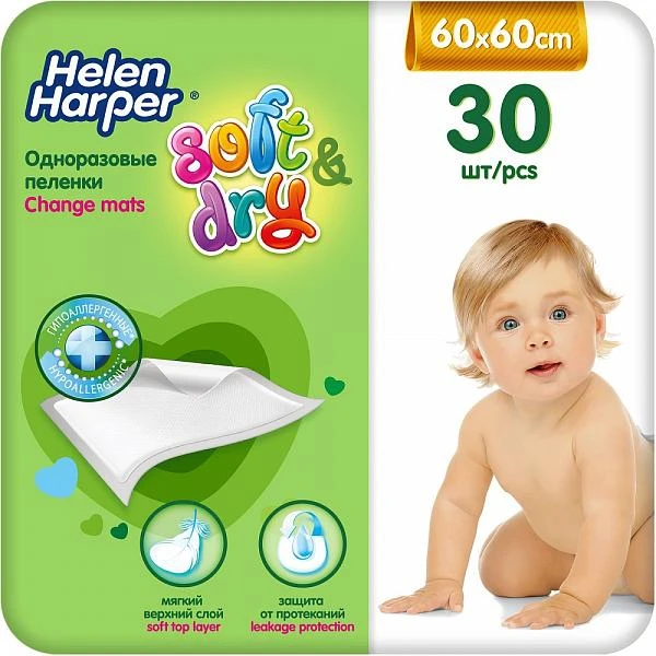 pampers new baby 2 premium protection