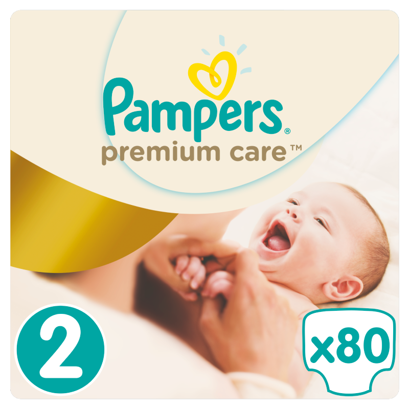 pampers hush little baby