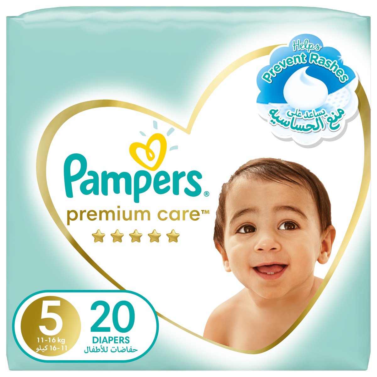 pampers sleep&play rozmiar 3 58 sztuk