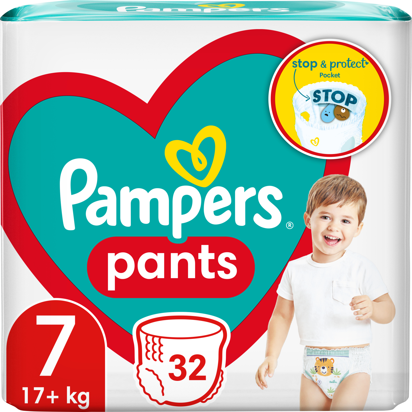 rower z pampers