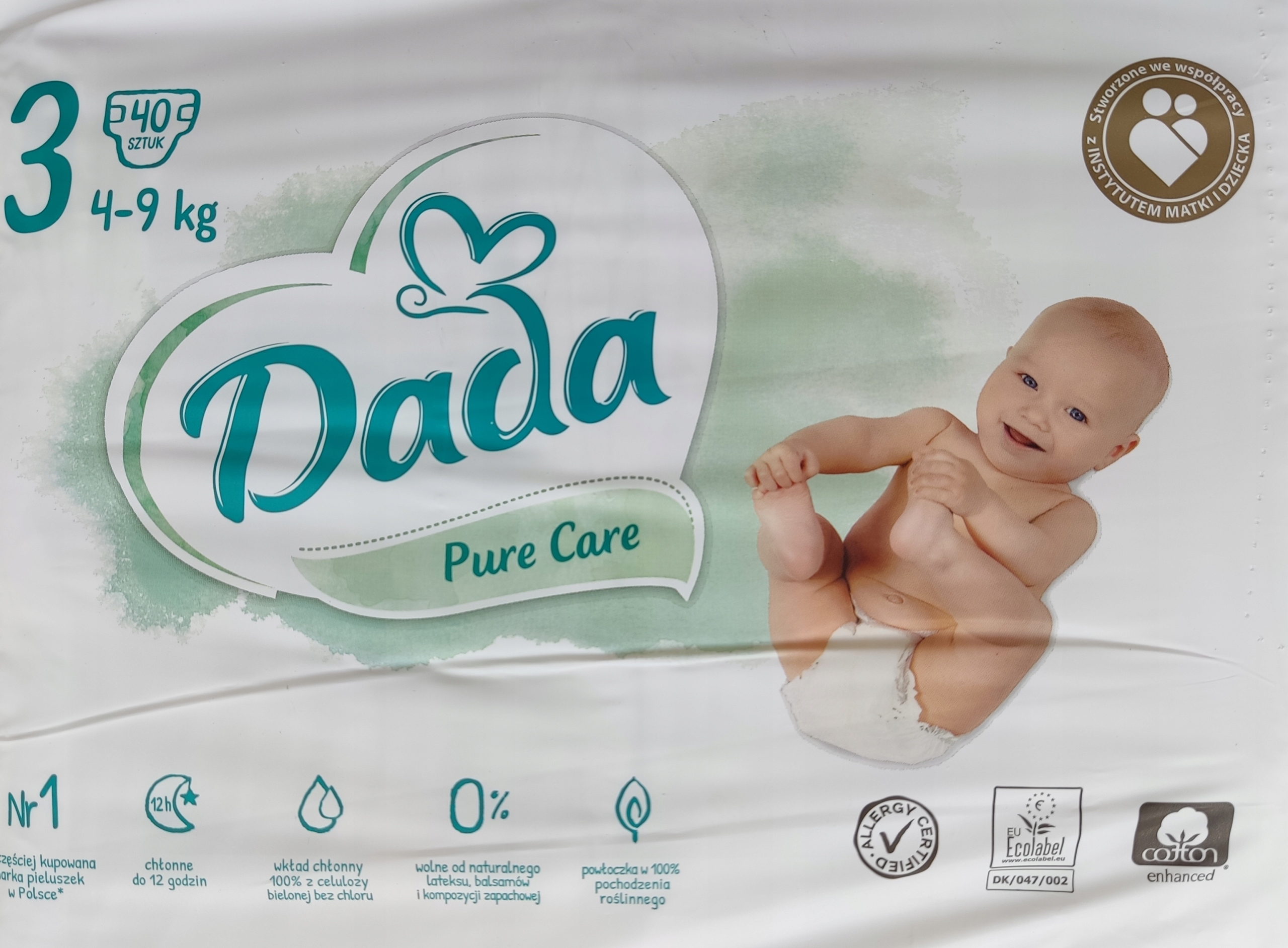 pampers premium care 1 newborn cena