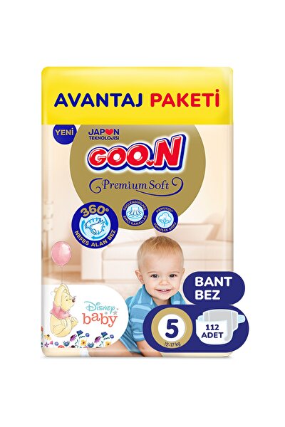 pampers lidl soft a premium care