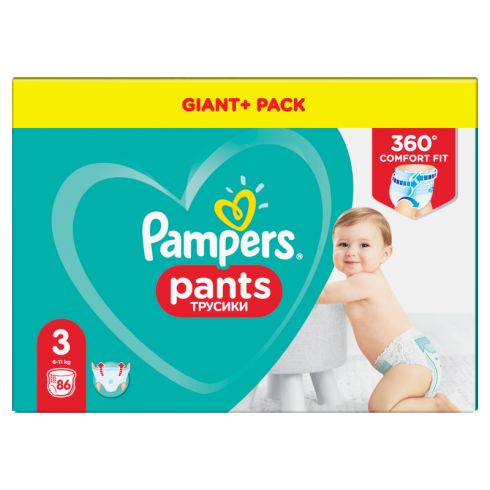 reklama pampers