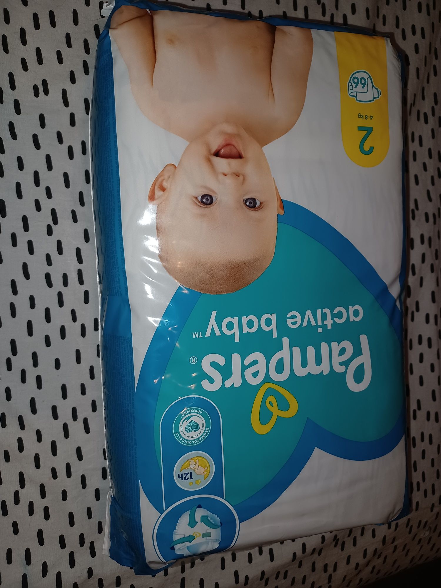 pampers 4 active baby noc opinie