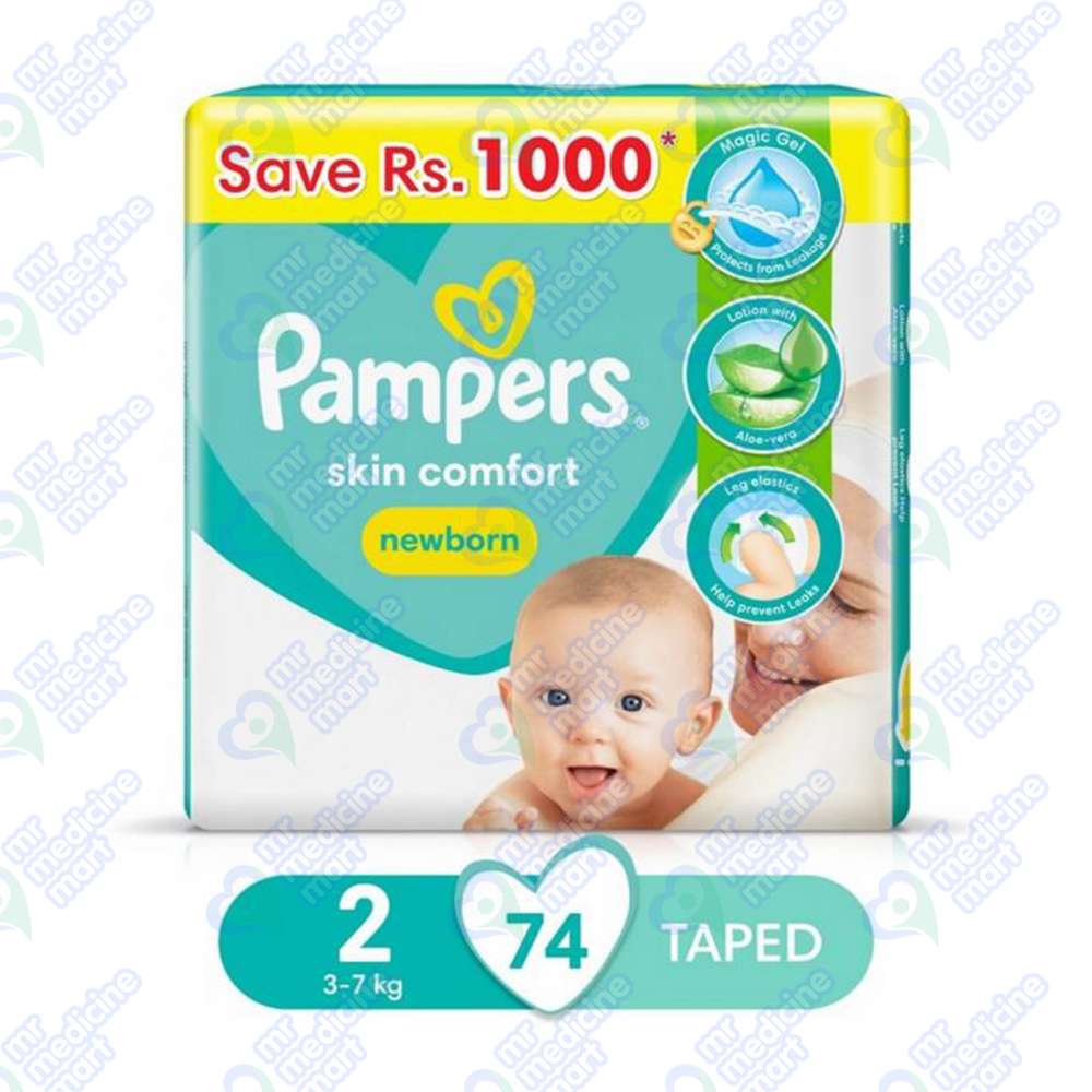 pampers przemaka bokami