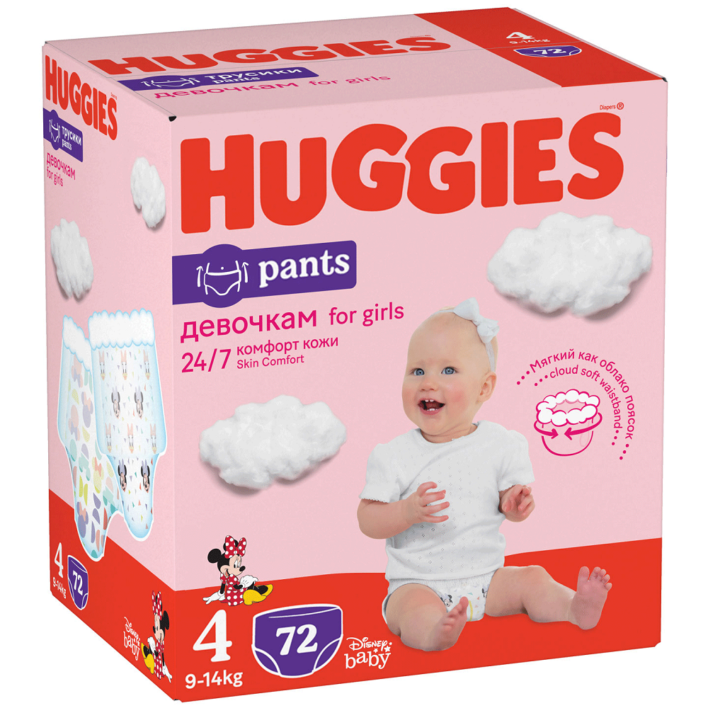 pampers premium care pants cena