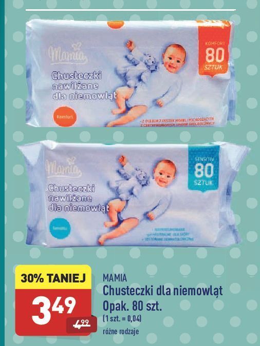 pampers mega box 5