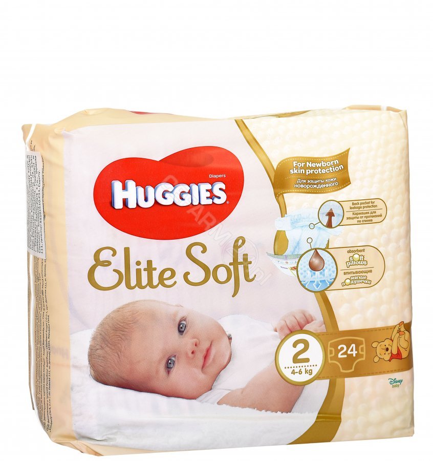 pampers rozmiar 3 44szt