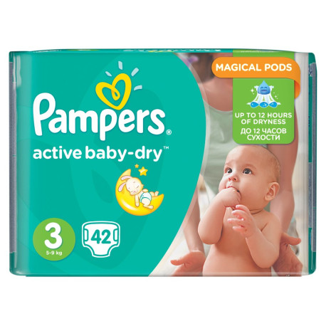 pampers promicja carrefour