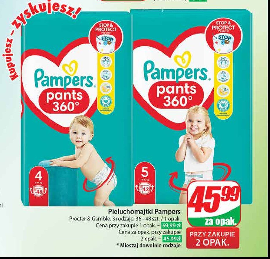 poerwsze pieluchy pampers