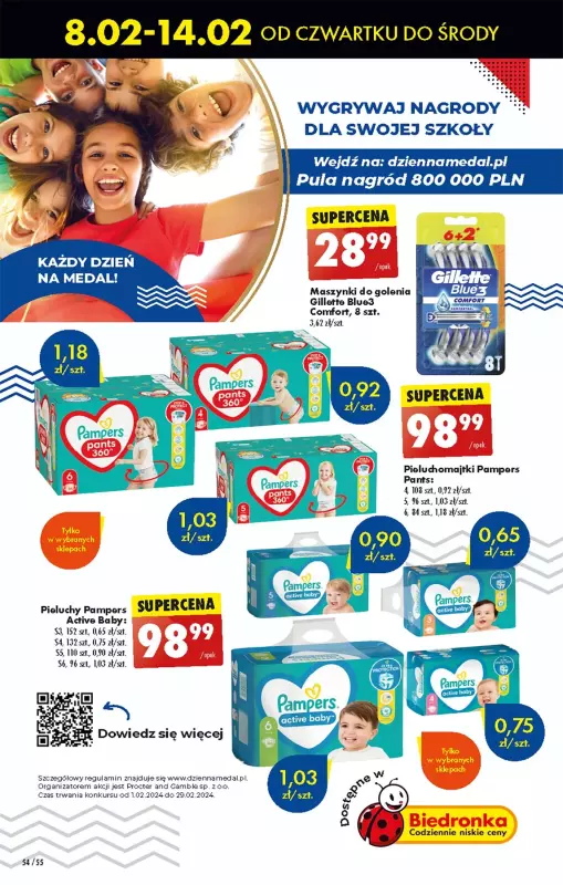 pampers active baby rozmiary