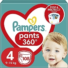 pieluchy pampers sensitive skład