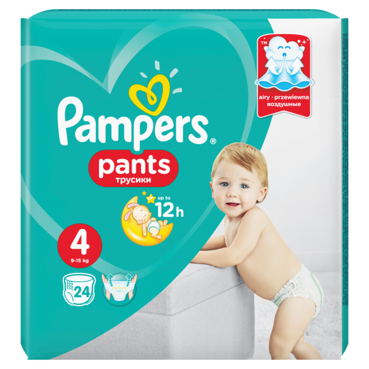 pampers mini size 2