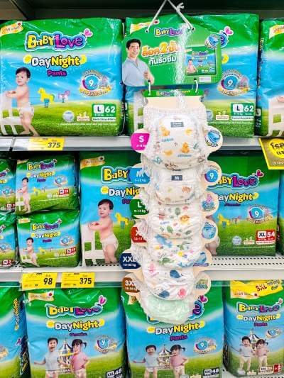 biedronka pieluchomajtki pampers mega box